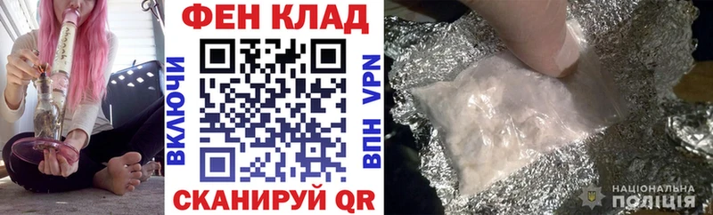 Амфетамин 98%  сколько стоит  blacksprut сайт  Бахчисарай 