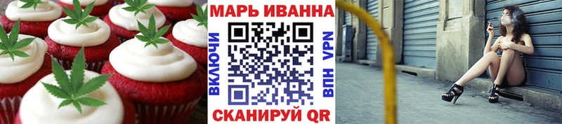 Canna-Cookies марихуана мега tor Бахчисарай