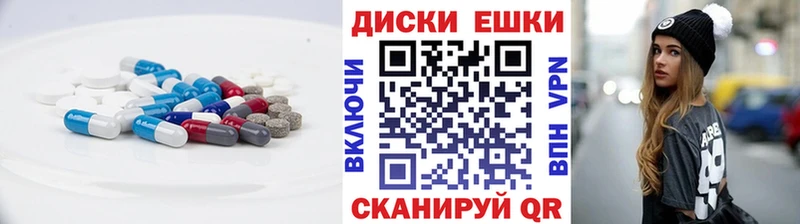 блэк спрут онион  Бахчисарай  Ecstasy 280мг 