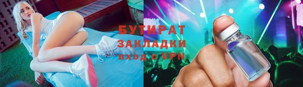 PSILOCYBIN Алзамай