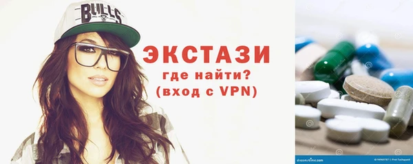 ешки Алексеевка