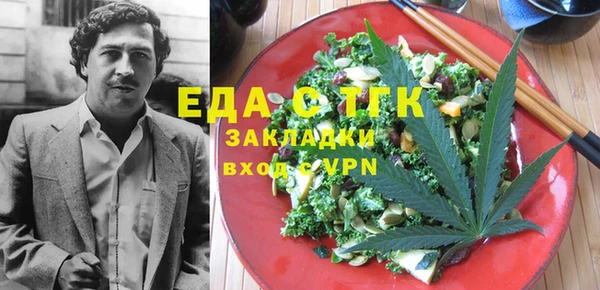 ешки Алексеевка
