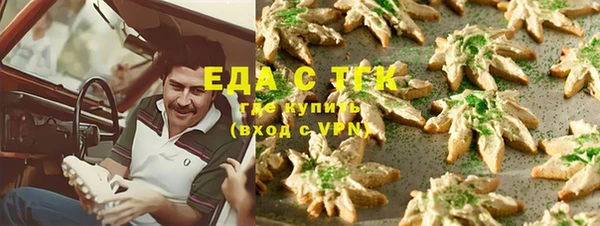 ешки Алексеевка