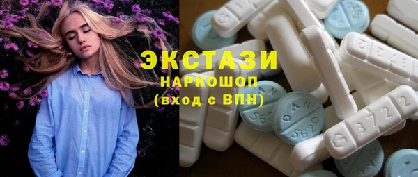 ешки Алексеевка